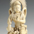 UPAYA